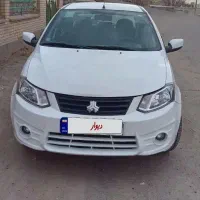 ساینا آخر برج ۱۲ ۴۰۰ وتحویل فروردین ۴۰۱