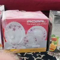 ظروف