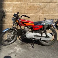 موتور رهرو 94|موتورسیکلت|ری, شهادت|دیوار