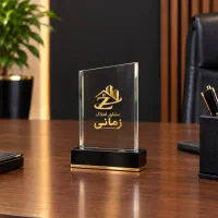 فروش-سالن-بزرگ