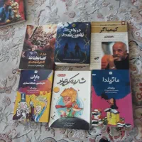 کتاب رمان، روانشناسی، قصه، علمی، فوتبال