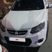 کوییک ساده 1401