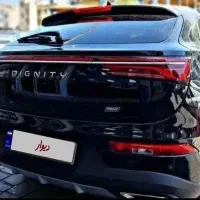 دیگینیتی پرایم تحویل روز صفر