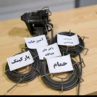 لوله بازکنی پیروزی نبرد/ابوذر/محلاتی/شکوفه/آهنگ
