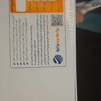 گوشی|موبایل|تبریز, |دیوار