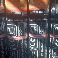 نصب ایزوگام