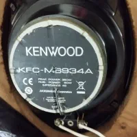 سیستم صوتی|قطعات یدکی و لوازم جانبی|میاندوآب, |دیوار