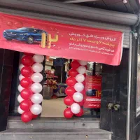 فروش ویژه افق کوروش تخفیف عالی