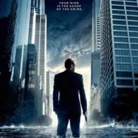 تبادل فیلم سینمایی