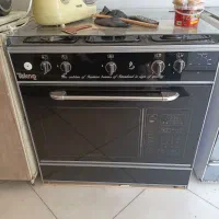 گاز طرح فر نونو داخل کارتون