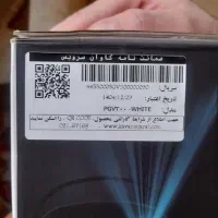 ویدیو پرژکتور pro one|تلویزیون و پروژکتور|قزوین, |دیوار