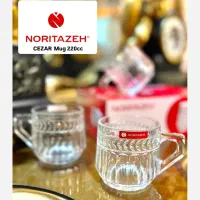 نیم لیوان سزار ( گالری کوروش)