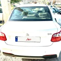 ساینا ۱۴۰۱ بی‌رنگ