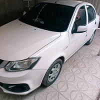 ساینا 1402