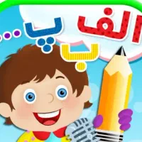 تدریس خصوصی پایه اول  و دوم دبستان