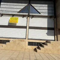 دو دهنه مغازه در نوبران ساوه