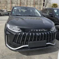 تیسان S05 شرکت تیگارد مدل ۱۴۰۵