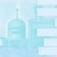 کارت ملی کارت شناسایی