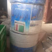 نوار تیپ 20cm