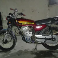 موتور 200خشک