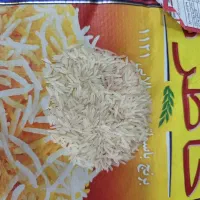 برنج هندی خاطره|خوردنی و آشامیدنی|مشگین شهر, |دیوار