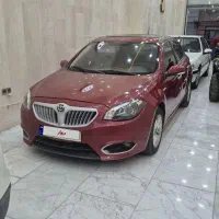 برلیانس h320