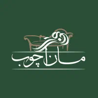 استخدام نجار