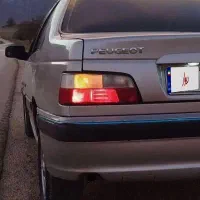 پارس ای ال ایکسELX