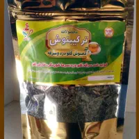دمنوش عفونت گلو و سرفه