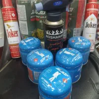 لوازم گاز سوز نبش اقدسیه 33|ابزارآلات|مشهد, الهیه|دیوار