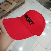 کلاه نو