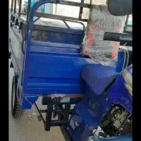 موتور سه چرخ سپیگان|موتورسیکلت|تهران, آبشار|دیوار