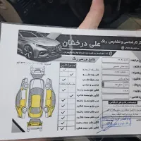پارس elx فول زیمنس سیمی ۱۴۰۲|خودرو سواری و وانت|بندرعباس, |دیوار
