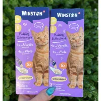 بستنی و تشویقی گربه عمده