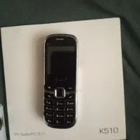 گوشی    mini      M2|موبایل|اندیشه, اندیشه فاز ۳|دیوار