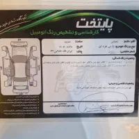 فروش ماشین|خودرو سواری و وانت|گرگان, |دیوار