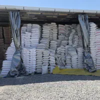 فروش مصالح سلختمانی گچ سیمان سفال اجر