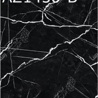 کاغذ دیواری متری ۱۵۰/۰۰۰|خدمات پیشه و مهارت|ساوه, |دیوار