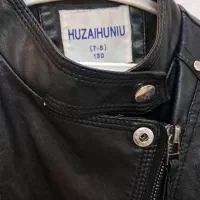 کاپشن چرم بچگانه|کفش و لباس بچه|اردبیل, |دیوار