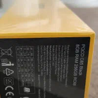 گوشی پوکو C85 POCo|موبایل|تهران, امام زاده حسن|دیوار