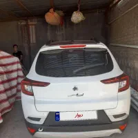 اطلس