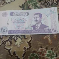دینار عراق برای دوره صدام حسین