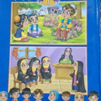 کتاب کار برا سنین ۳ تا ۴ و ۵ تا ۶ سال و پیش دبستان|کتاب و مجله آموزشی|مشهد, هفده شهریور|دیوار