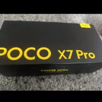 گوشی پوکو X7