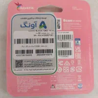 فلش128GB|قطعات و لوازم جانبی رایانه|اسلامشهر, باغ فیض|دیوار