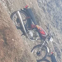 متور سیکلیت