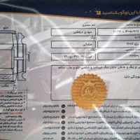 پژو 2008 مدل 1398|خودرو سواری و وانت|تهران, محمودیه|دیوار
