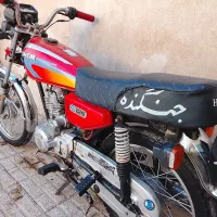 هندامدل88|موتورسیکلت|تربت جام, نظامی|دیوار