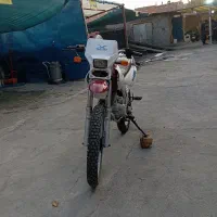 فلات هارتفورد