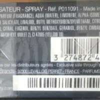 ادکلن جیوانچی جنتلمن|آرایشی، بهداشتی، درمانی|اهواز, پادادشهر|دیوار